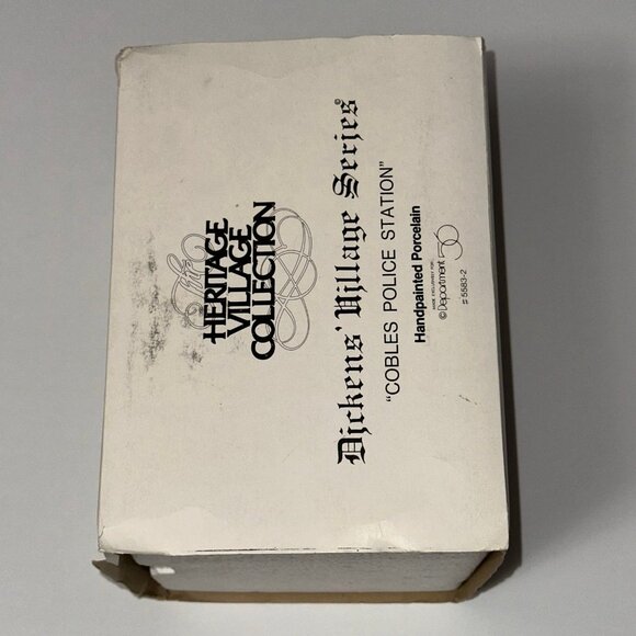 VINTAGE HERITAGE VILLAGE POLICE STATION - Picture 3 of 8